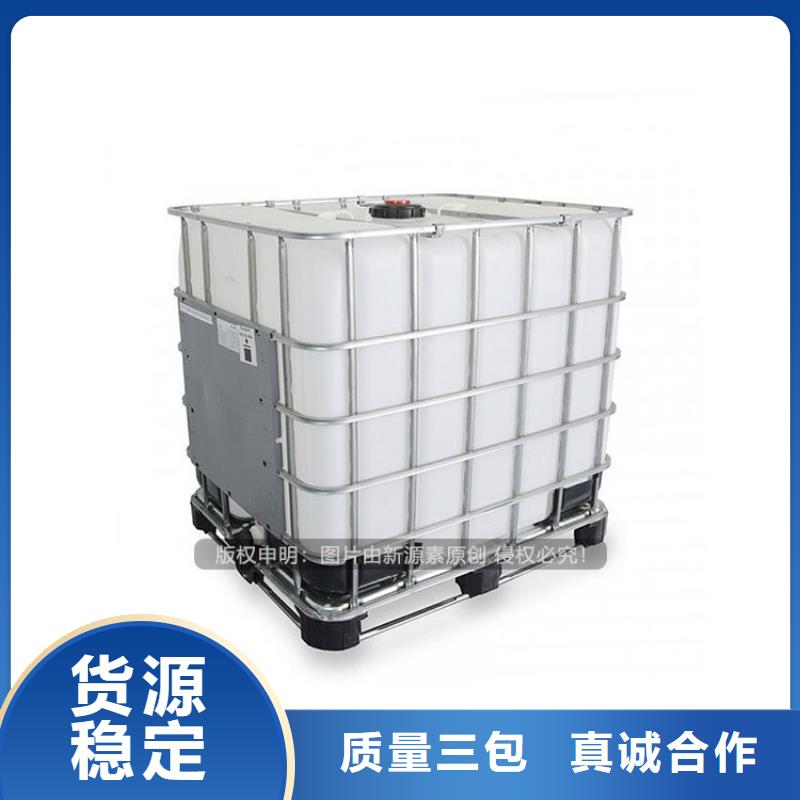 商用植物油燃料灶具公司