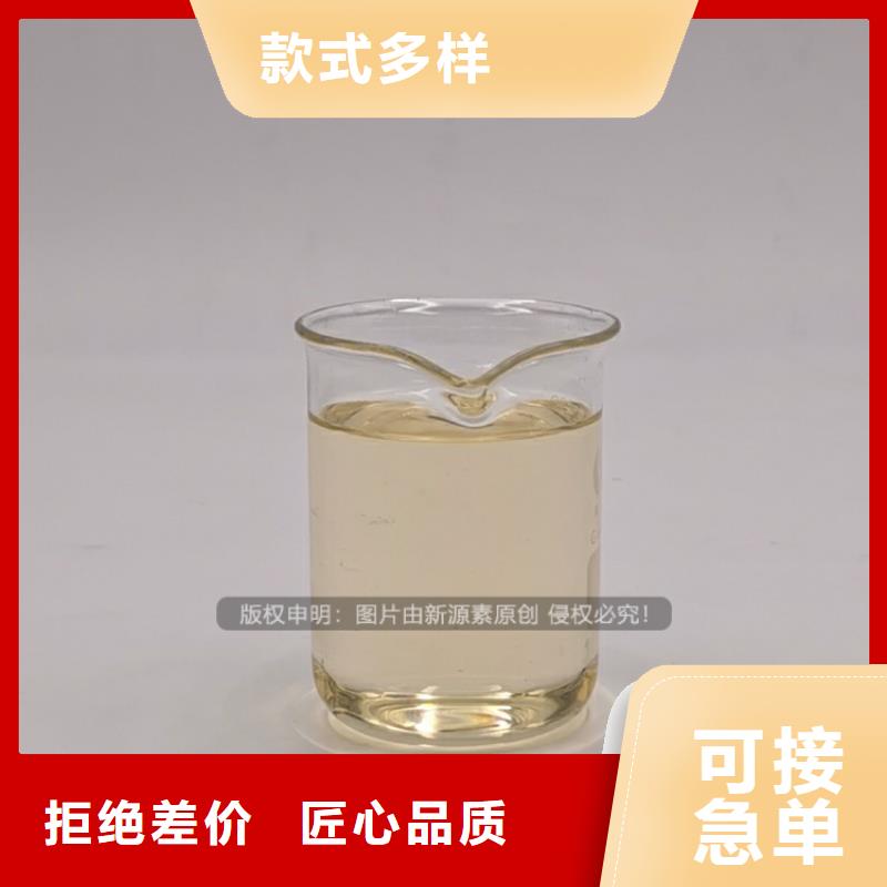 烧火植物油燃料成分规格齐全