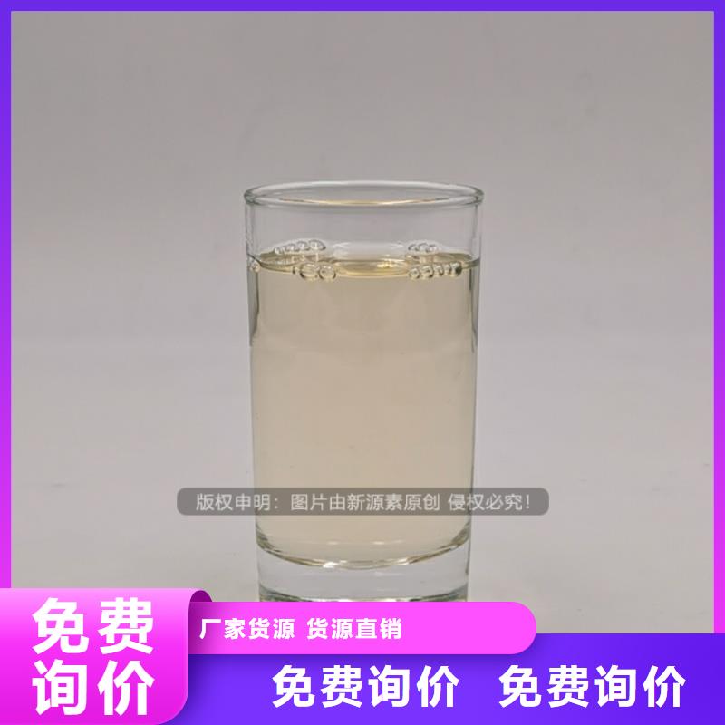 商用植物油燃料灶具公司