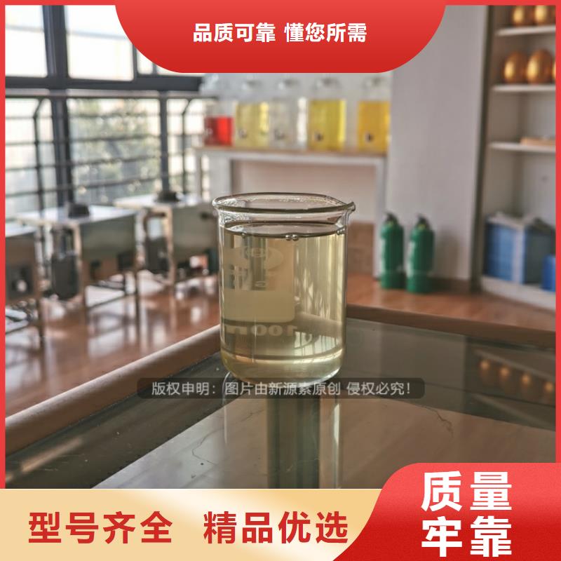 锅炉无醇燃料配方转让
