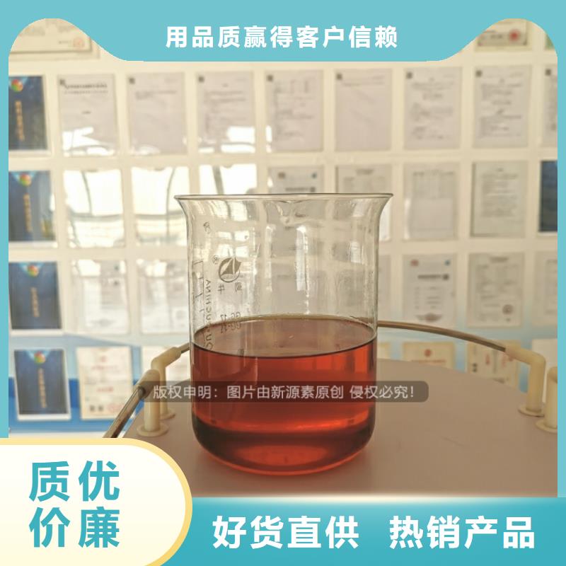松潘饭店植物燃油2025年新技术