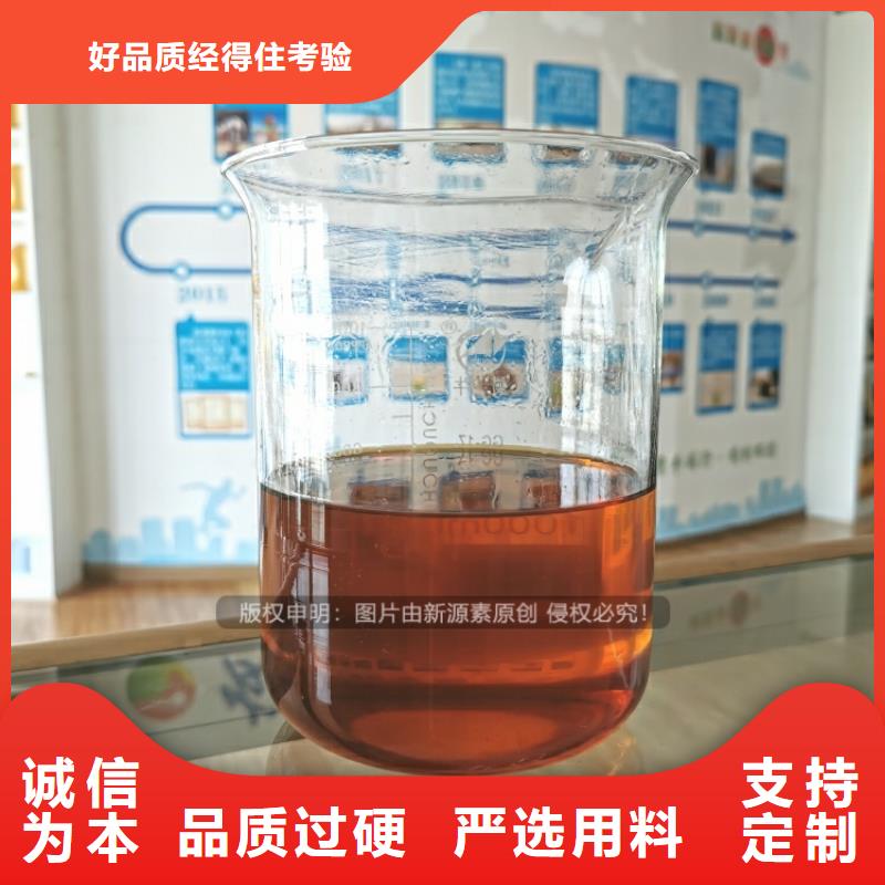 金沙无醇植物油费用