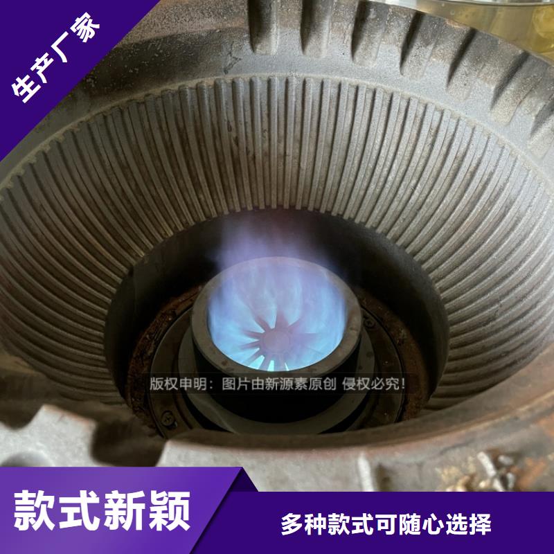 新郑植物油燃料批发