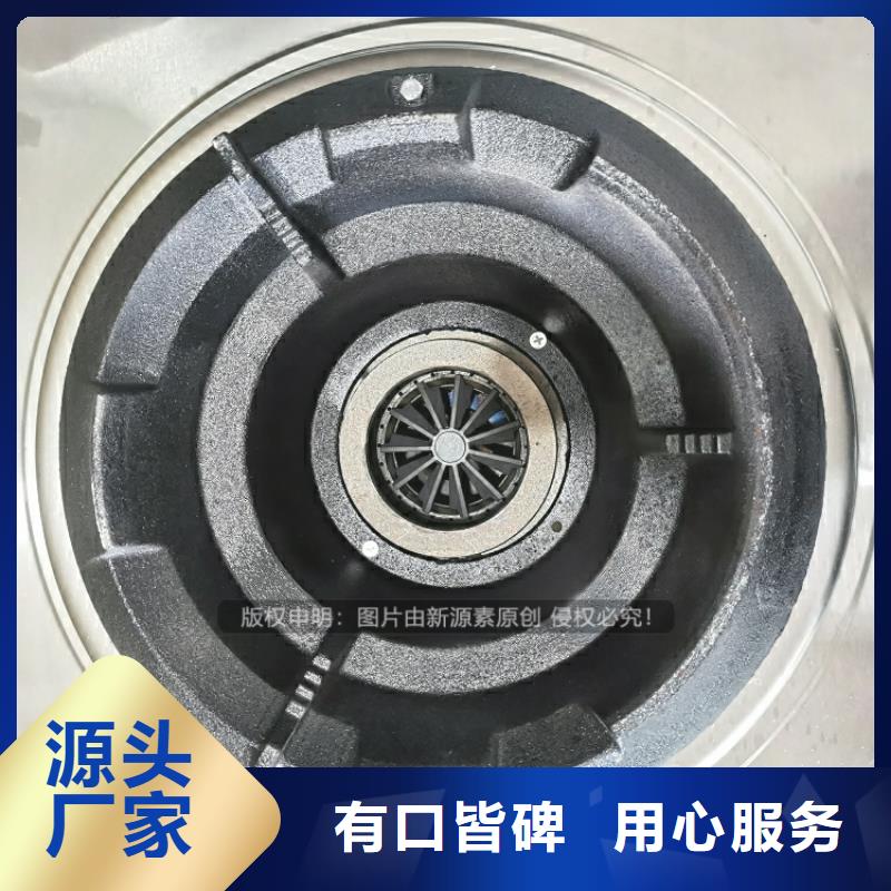 孟津白油新能源植物油点不燃的燃料
