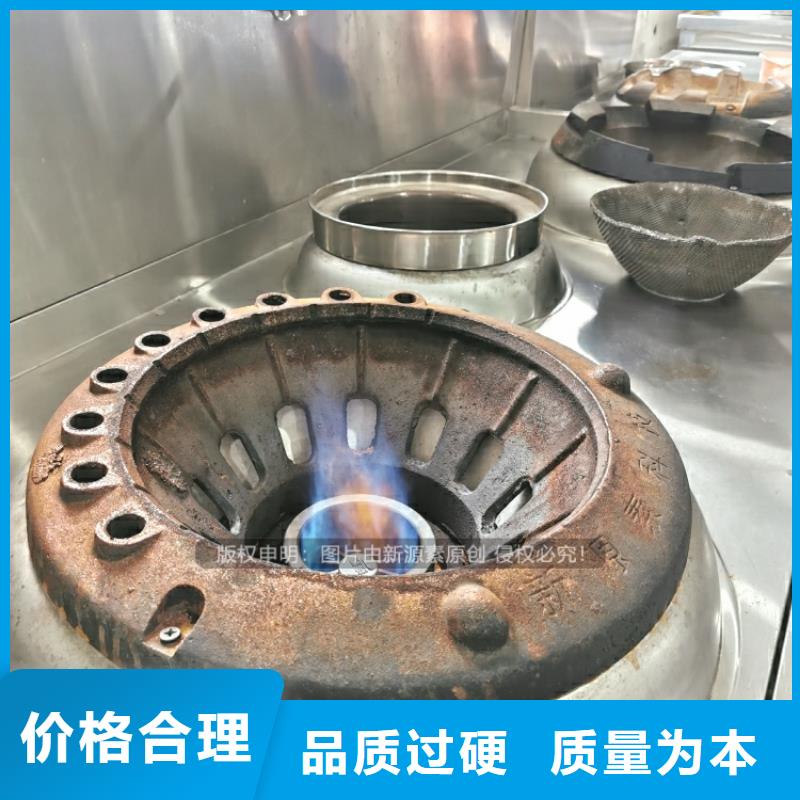 植物环保油2025年新产品