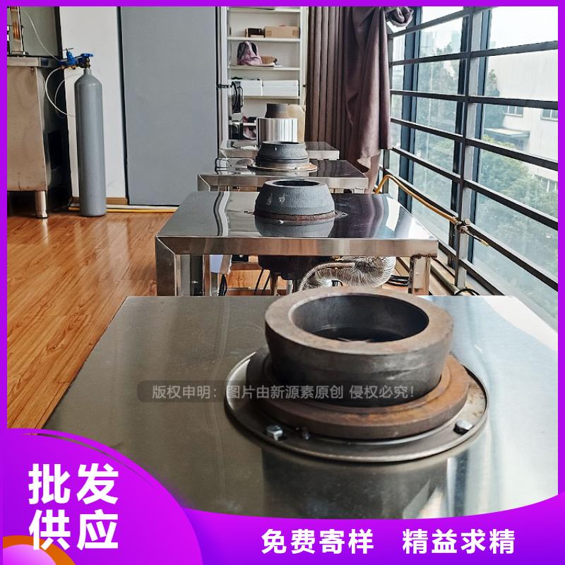 墨竹工卡实惠的植物油燃料厂商