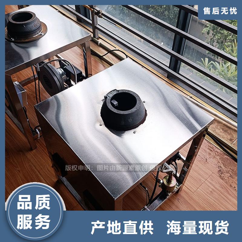 溆浦无醇植物油经营