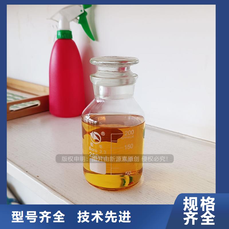 燃料植物油生产厂家