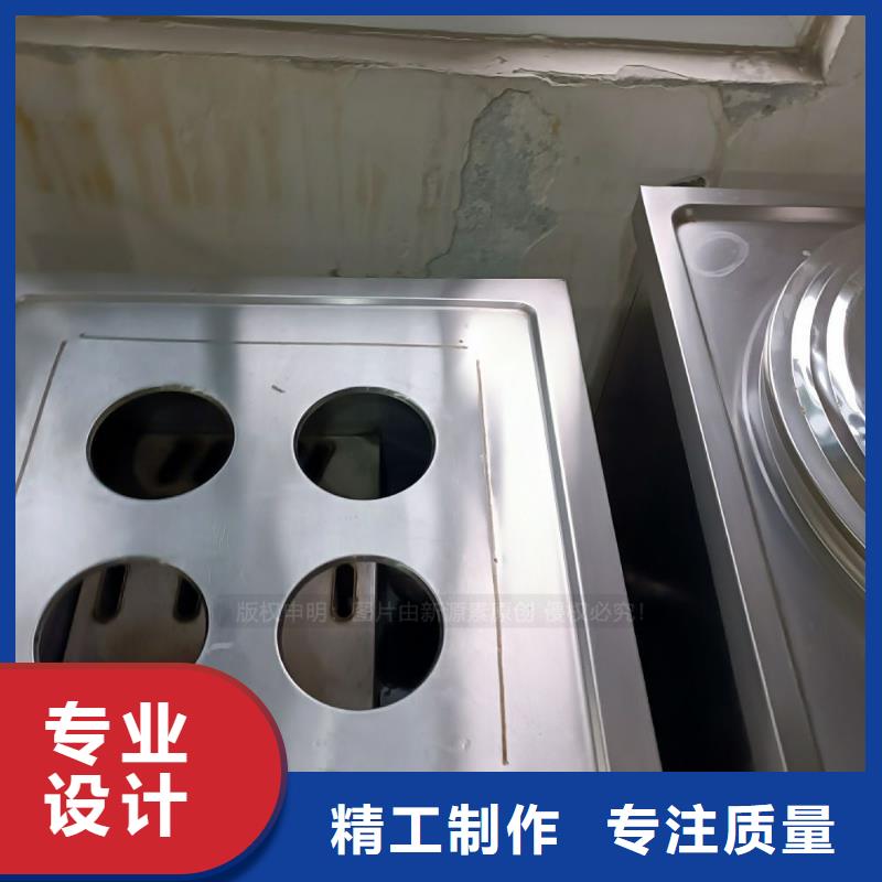 和县新型无醇燃料成本价替代传统厨房燃料