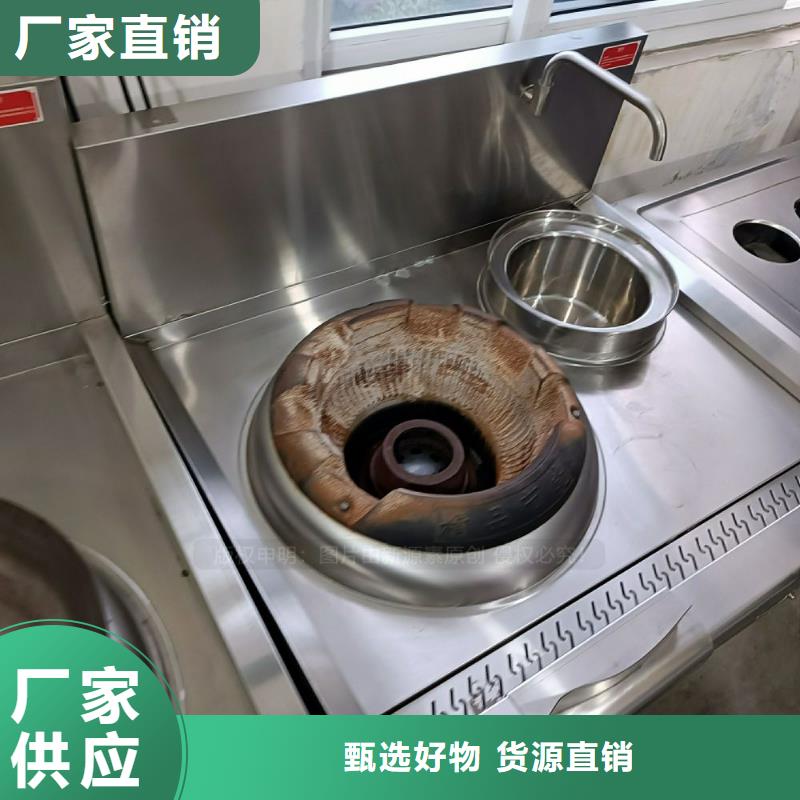 仙居无醇植物油企业信誉保证