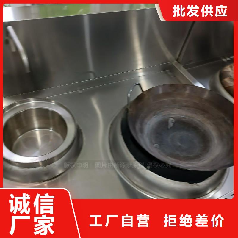 曲阜无醇燃油定制操作简单
