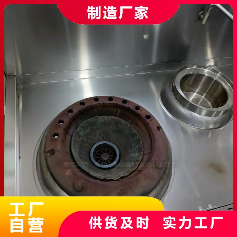 界首新能源无醇燃料设备规格齐全