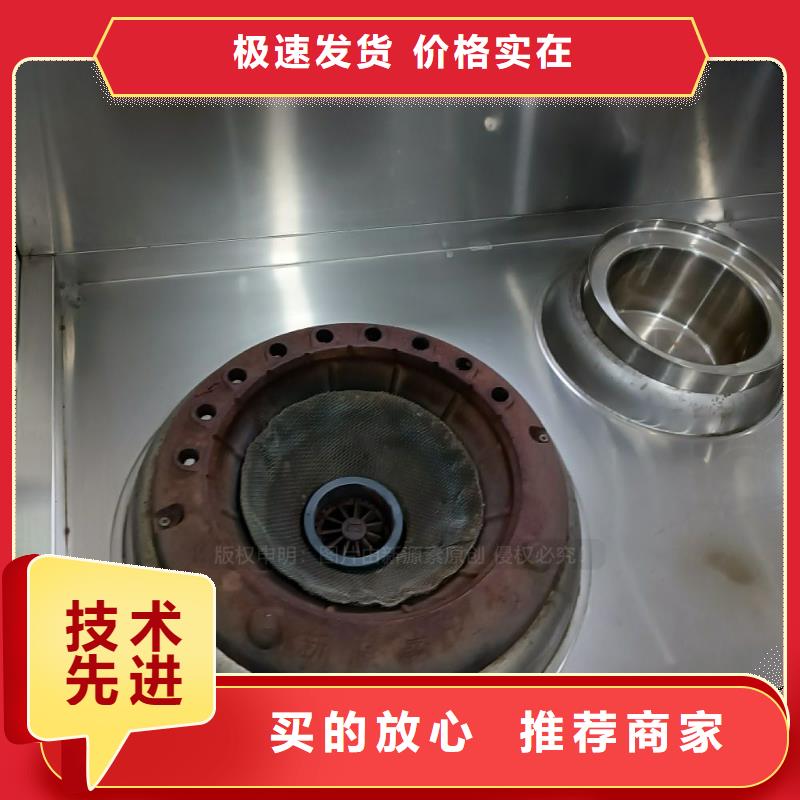 江东无醇厨房燃料厂家节能省钱