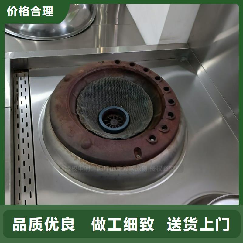 无醇燃料定制