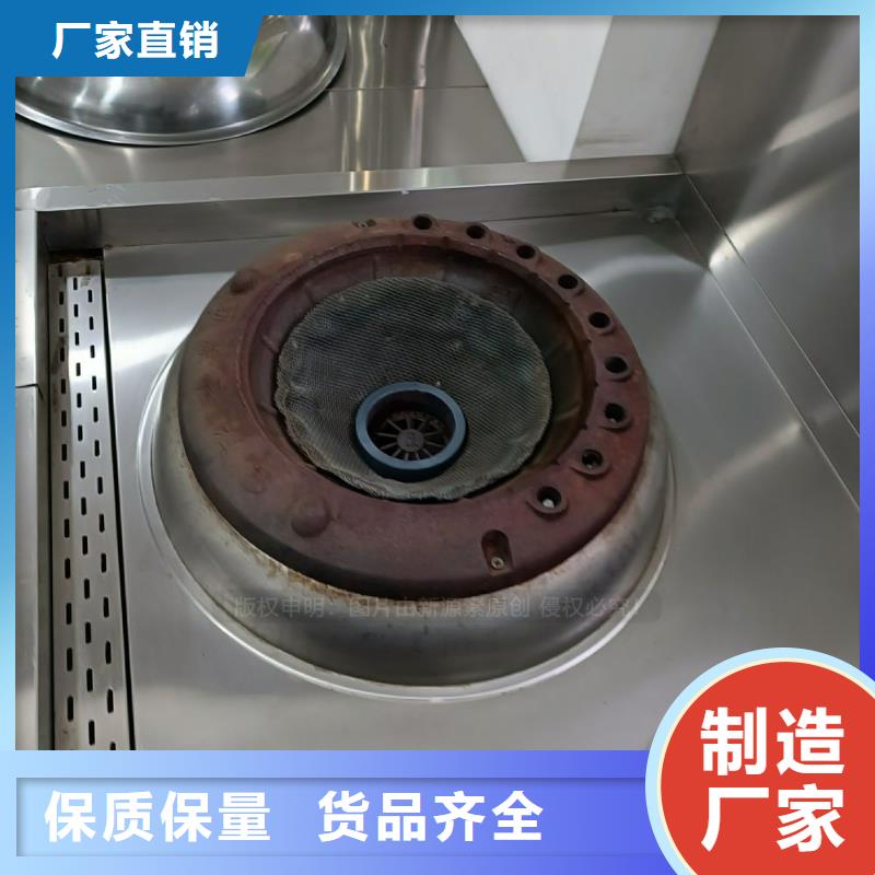无醇燃料油费用