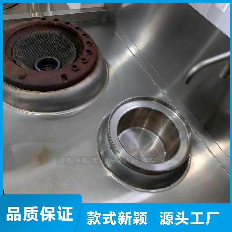 南陵新型无醇燃料加盟公司造型美观