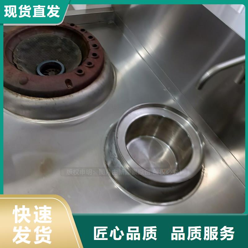 沙井街道无醇厨房燃料代理加盟放心省心
