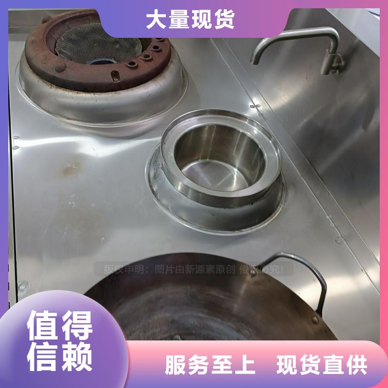 金安无醇燃油供应商加工定制