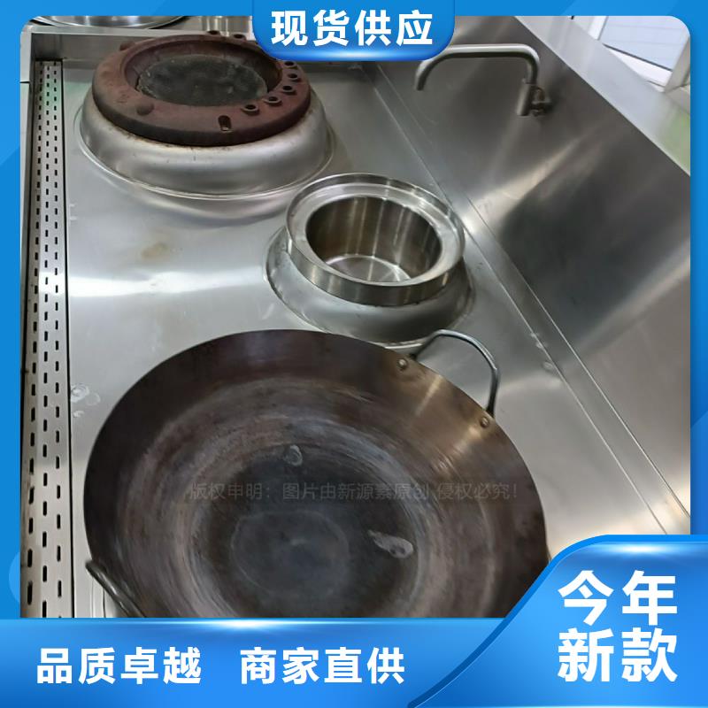 白朗无醇燃油
