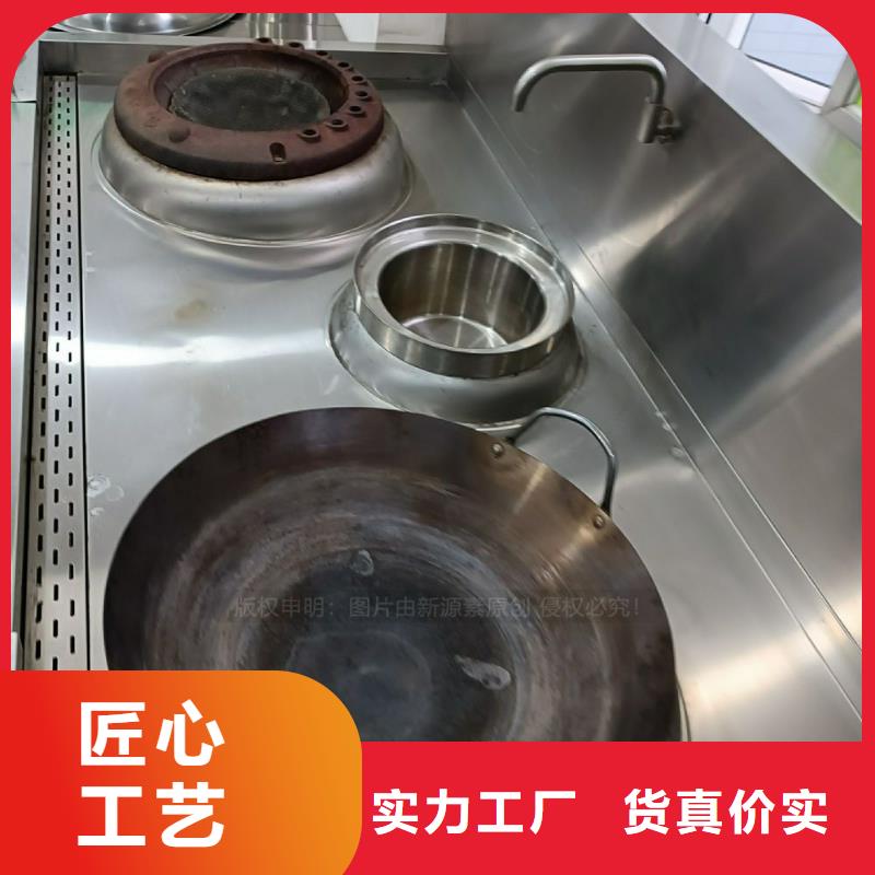 新能源无醇燃料植物油燃料销售中心