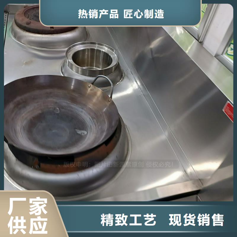 泉港新能源无醇燃料生产厂家信誉保证