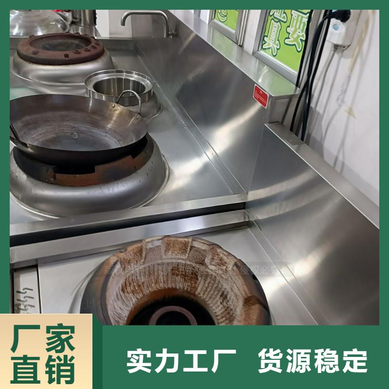 烈山无醇烧火油费用哪家好？