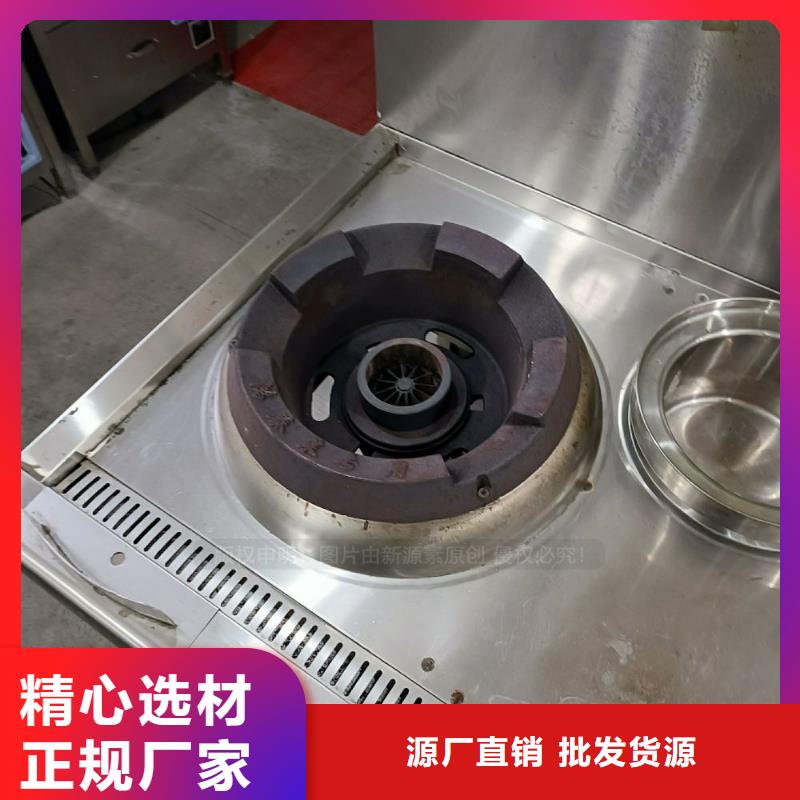 曲阜无醇燃油定制操作简单