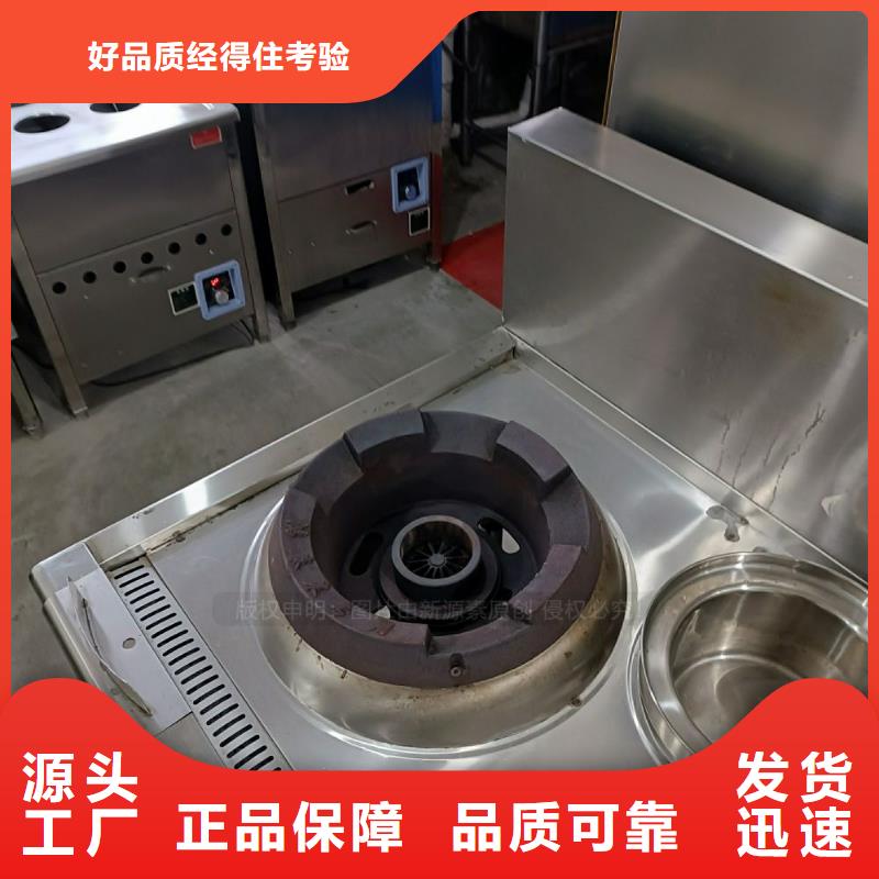 金坛无醇燃料安装质量可靠