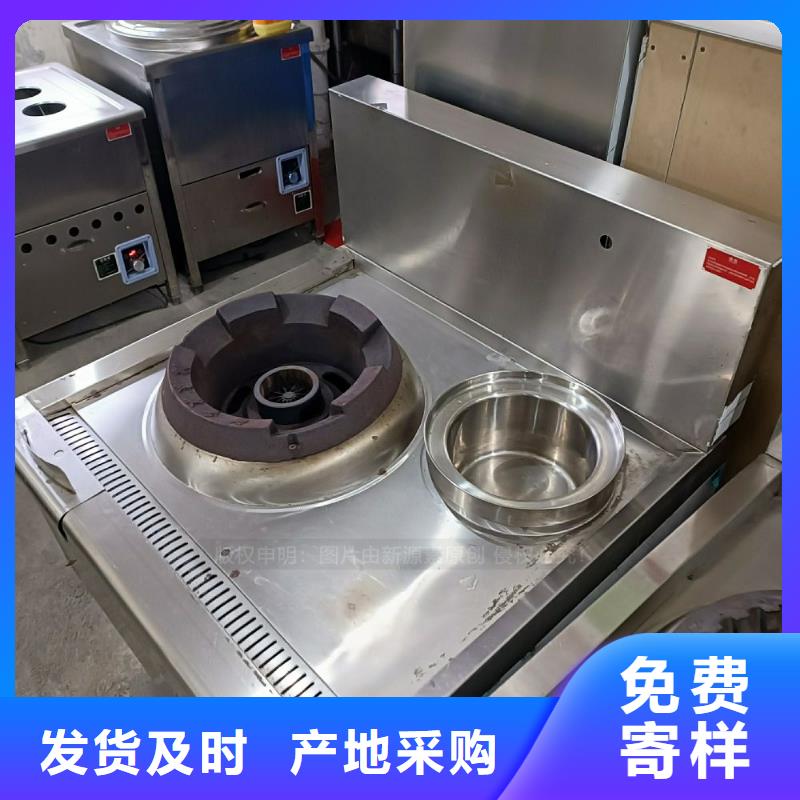 无醇燃料新型醇基燃料商家