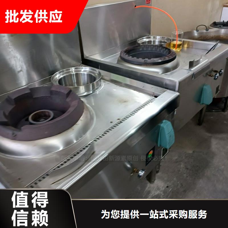 文登新能源无醇燃料成分瑰丽多彩