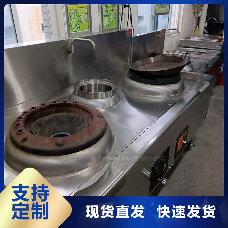 同安无醇燃油定制效果如何？