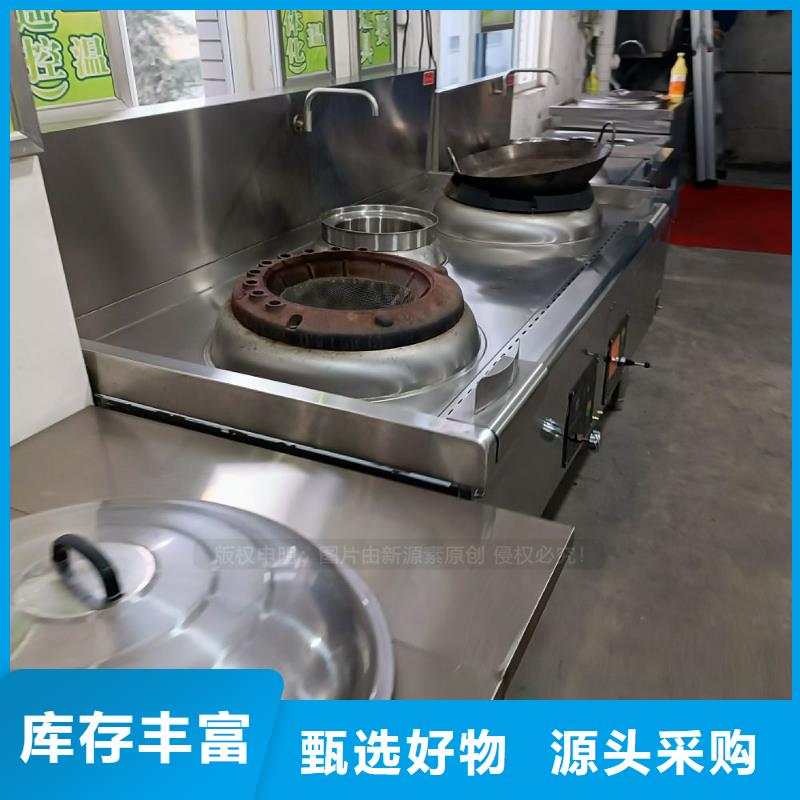 无醇燃料销售