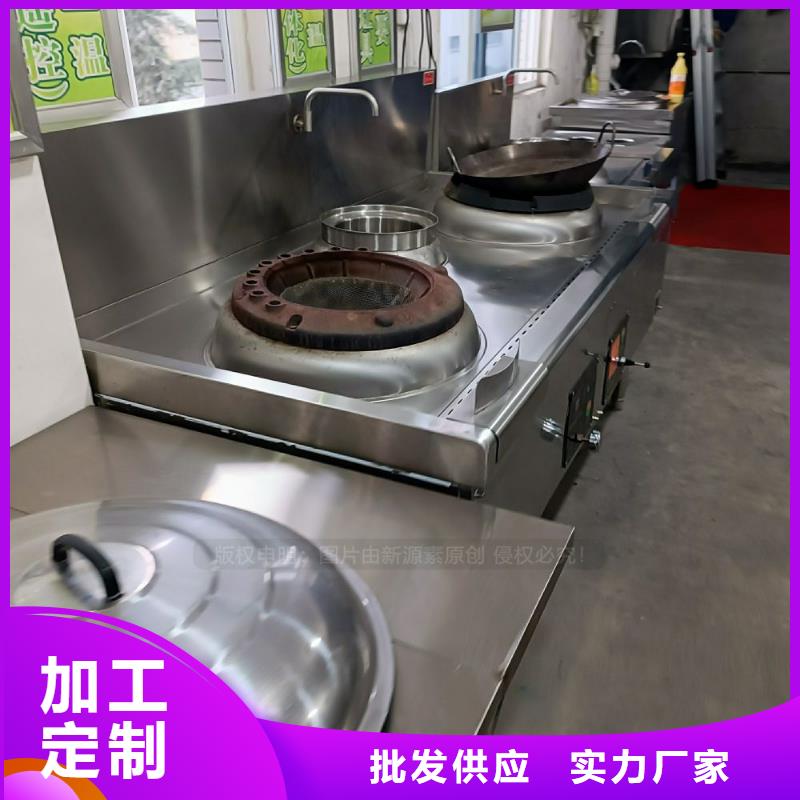 工业新能源无醇燃料公司