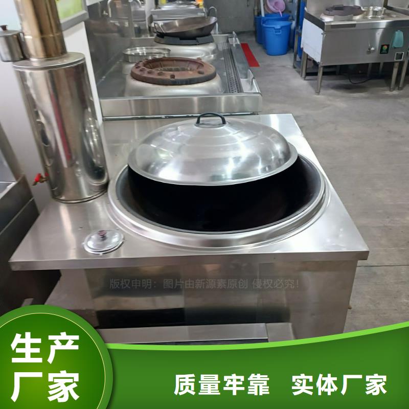 工业新能源无醇燃料公司