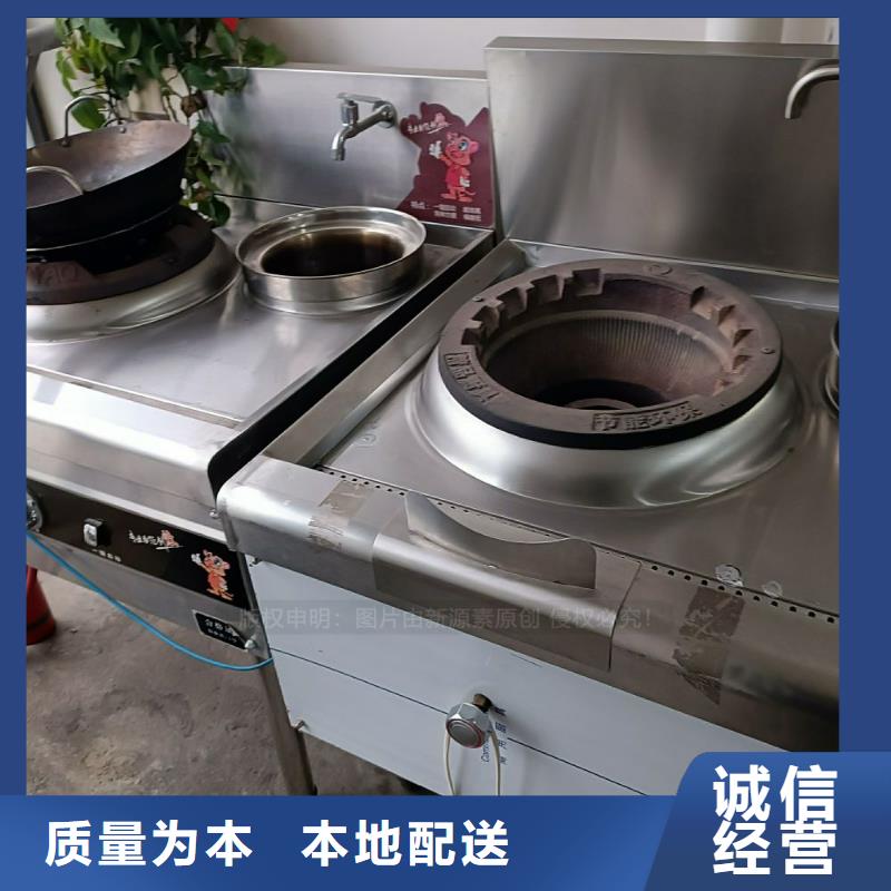 桐乡无醇植物油技术批发代理