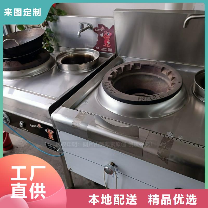 建德无醇厨房燃料报价多少钱？
