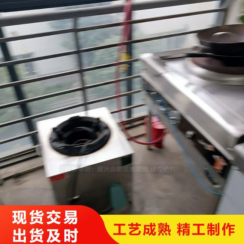新能源无醇燃料植物油燃料销售中心