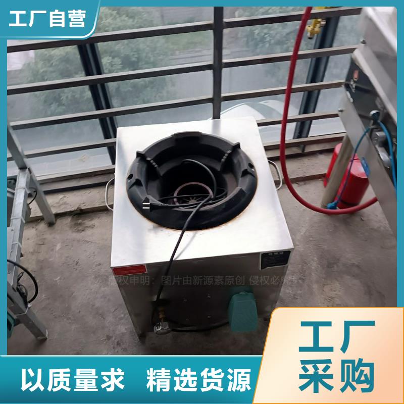 文登新能源无醇燃料成分瑰丽多彩