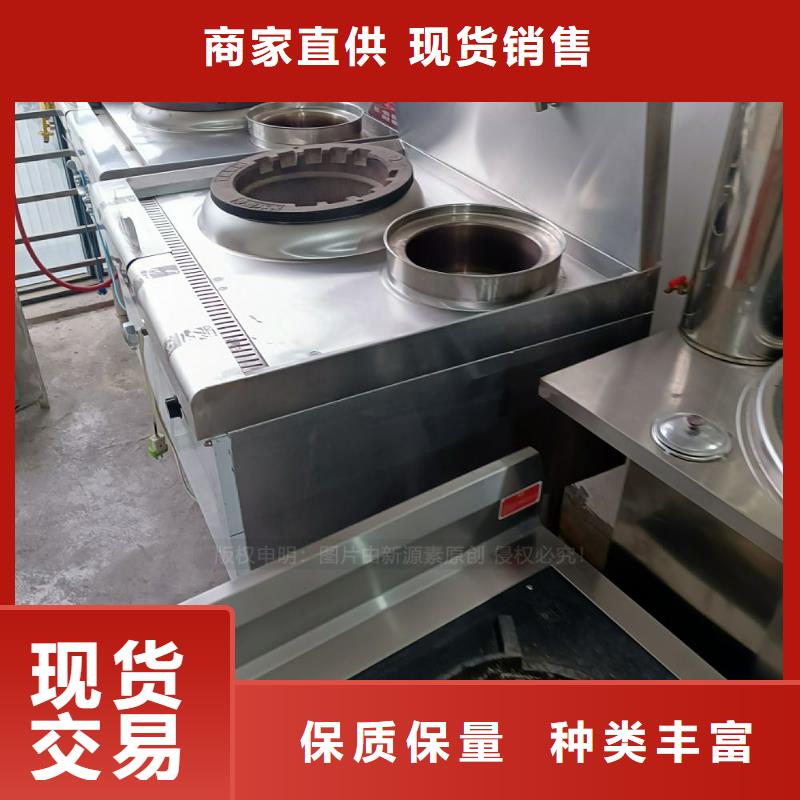 文登新能源无醇燃料成分瑰丽多彩