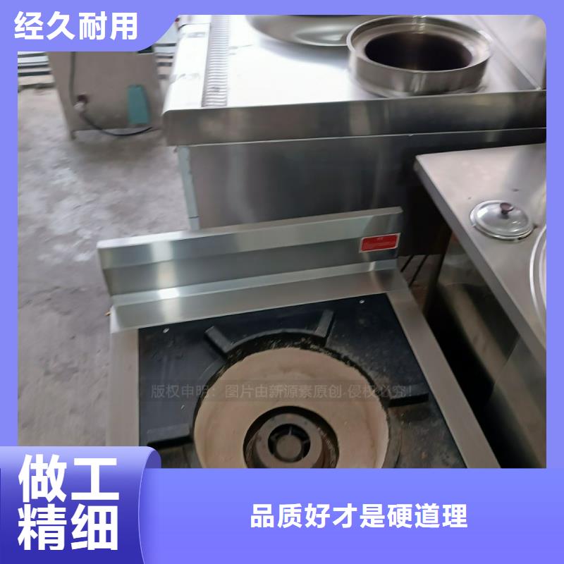 遂州无醇厨房燃料项目服务至上