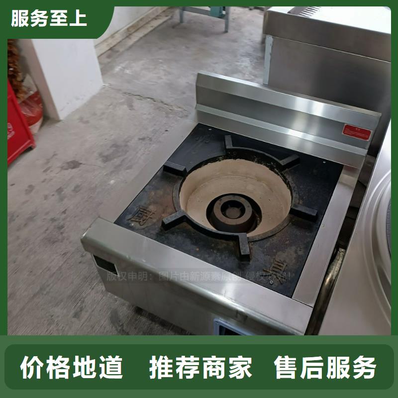 金安无醇燃油供应商加工定制