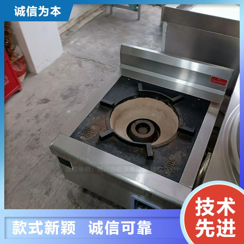 无醇燃料油企业
