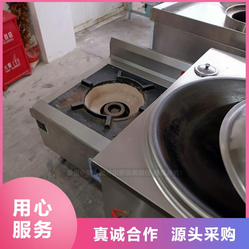 顺昌燃料无醇市场替代传统厨房燃料