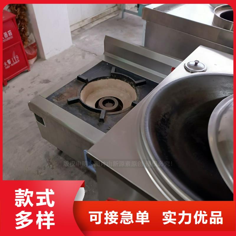 德化无醇植物油炉头性能可靠
