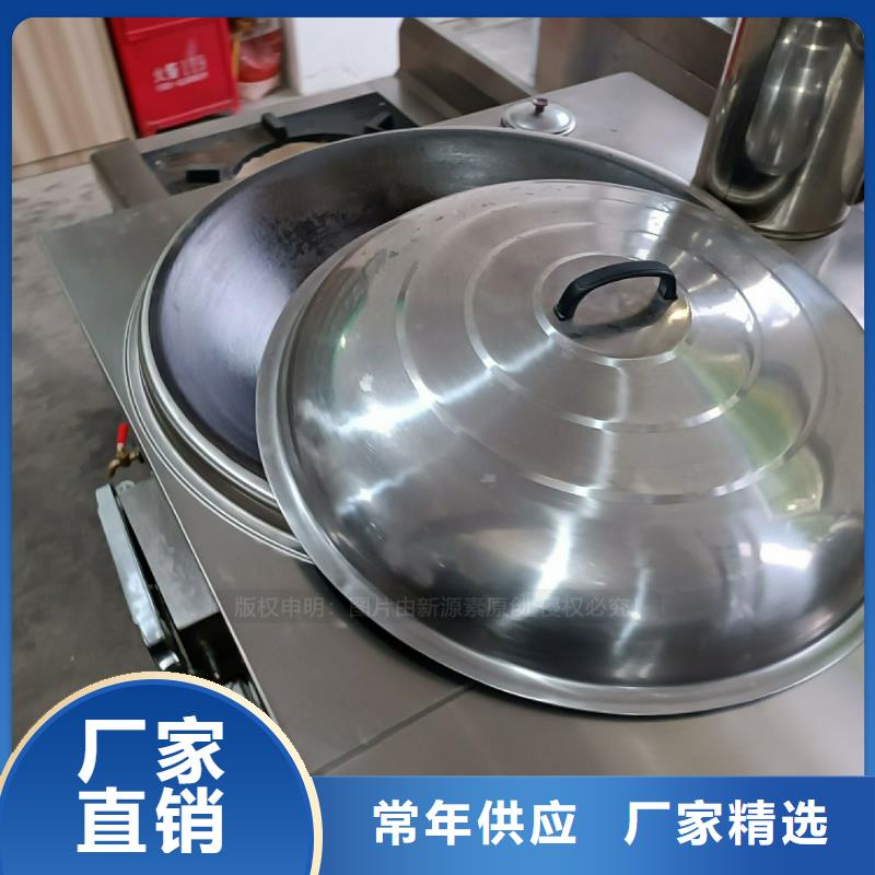 无醇燃料油企业