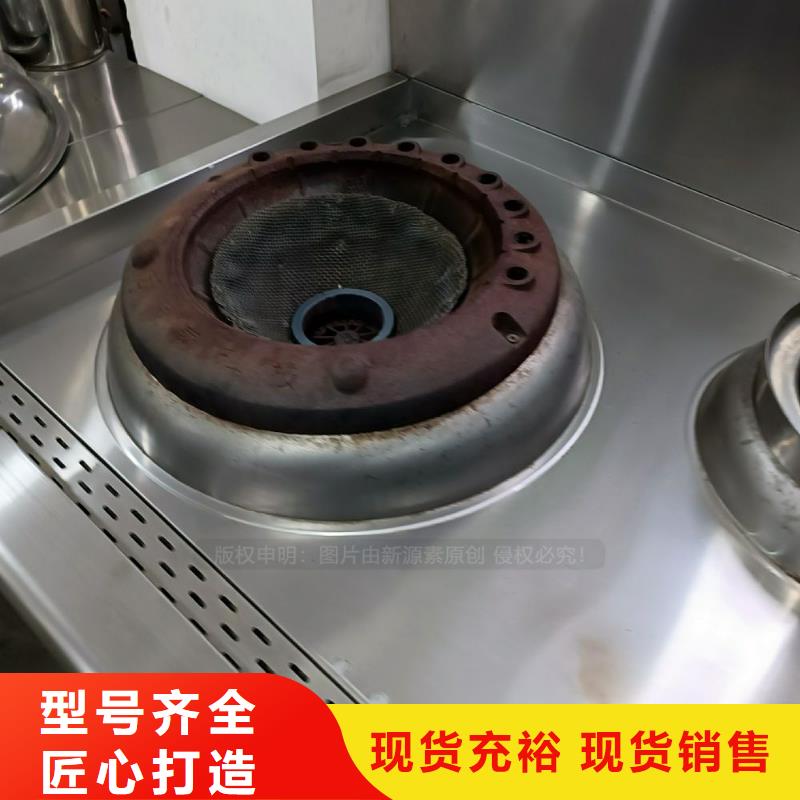 嫩江无醇燃料厂商