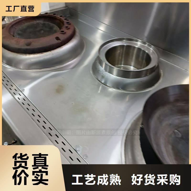 武乡无醇燃料加工厂