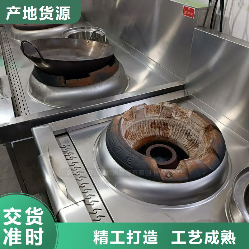 无醇燃料定制