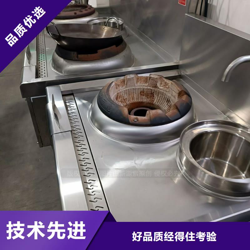 无醇燃料植物油燃料灶具专业生产制造厂