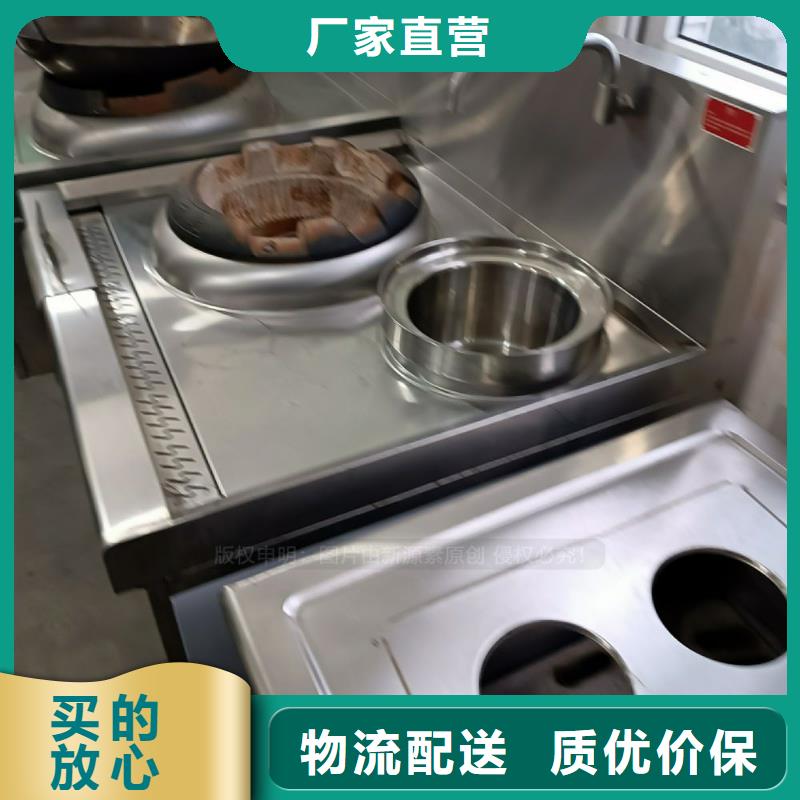 无醇燃油新型环保燃料合成型厨房燃料